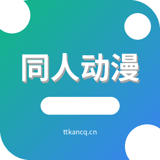 同人动漫内容创作Logo